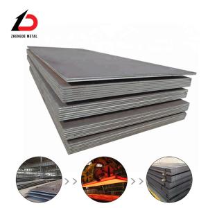 Wholesale High Strength Good Weather Resistance A709-50t-2 Steel Plate from china suppliers