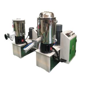 Wholesale BEISU Lab equipment SHR-10/25/50 PVC/PE/PP mixer machine manufacturer from china suppliers