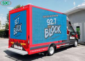 Wholesale China Full Color Led Mobile Truck P5 Mobile LED Advertise Bilboards Screen Outdoor from china suppliers