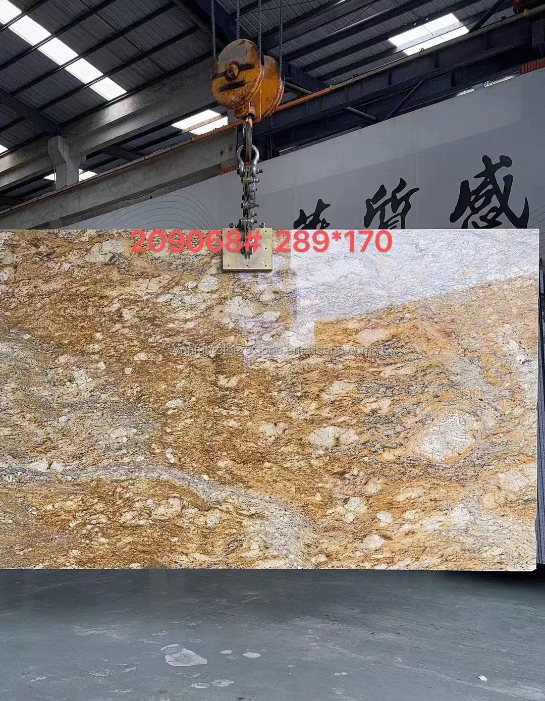 Modern Design Hotel Ornamental White Granite with Gold Veins 20mm Polished Big Slabs