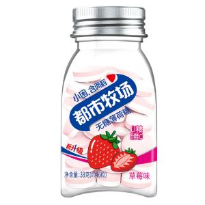 Wholesale FDA Healthy Hard Candy Red Natural Flavors Healthy Mints from china suppliers