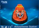 Amusement Park Kids Bumper Car Mini Size Cute Tiger Appearance Natural Rubber