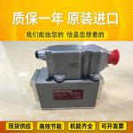 R902102359 A11VLO190HD1D/11R-NSD12K07 HydraulicpumpforRexrothhigh-pressureexcava