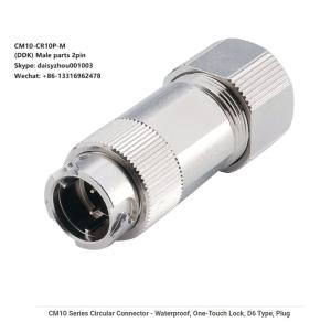 Wholesale DDK CM10 Male Type DDK CM10 Series Circular Waterproof Male Female 10 Pin Wire DDK Connector from china suppliers