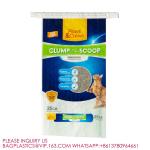 1kg 2kg 4kg 20kg Cat Litter Cat Paper Packaging Pet Food Bag Dog Food Treat Zip