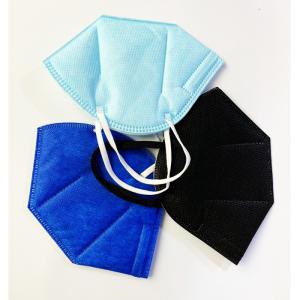 Wholesale PM 2.5 Pollution N95 Particulate Respirator Mask Outdoor Cycling Use from china suppliers