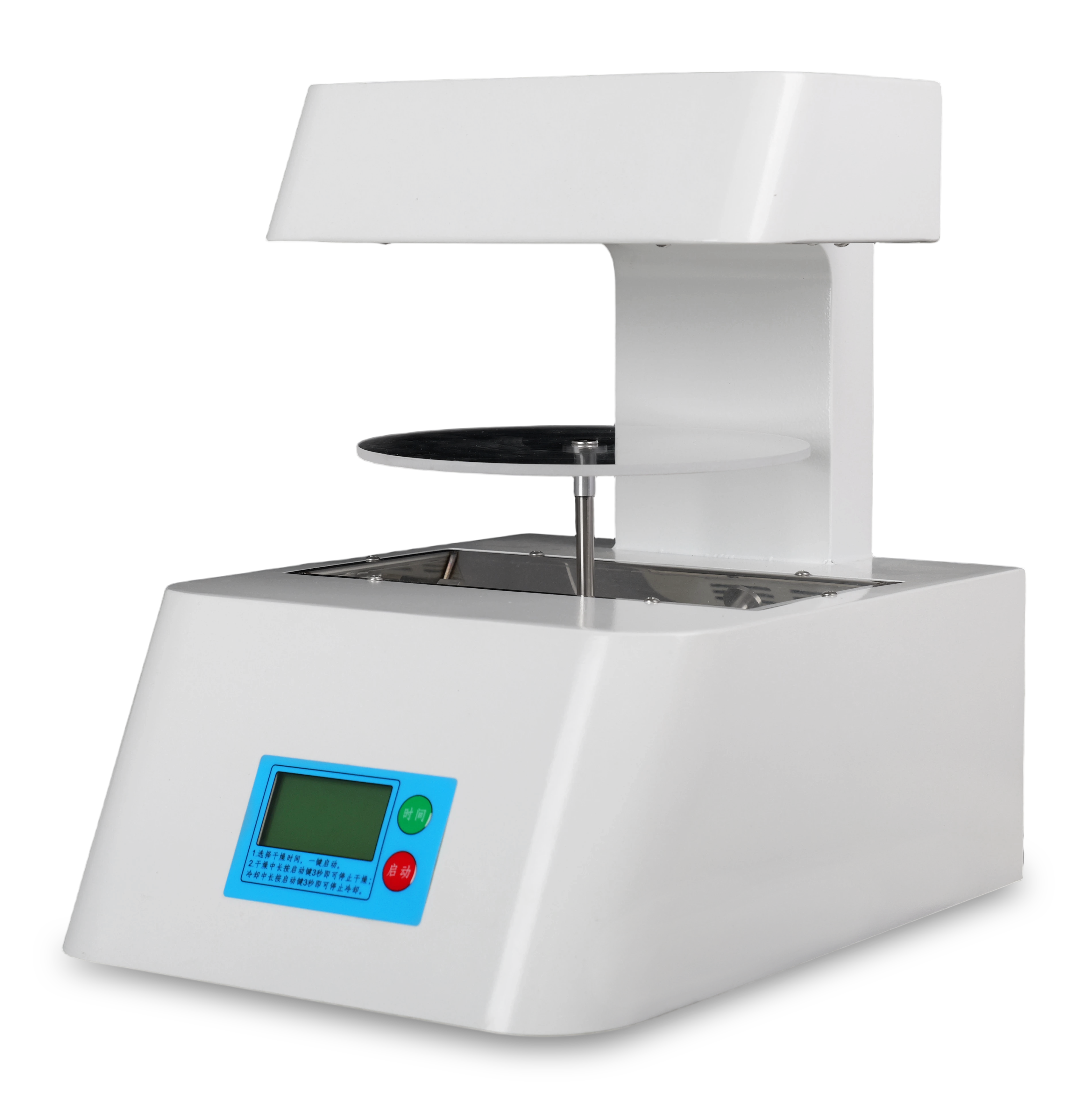 Yucera Precise, Uiform, and Controlled Zirconia Rapid Drying Machine For White Zirconia block