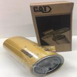1R 0739 Engine Oil Excavator Hydraulic Filter 093 7521 5I 8670