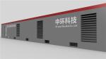 Waste Paper Rotary Egg Tray Machine Line 7200 pcs/hr