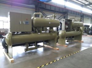 Wholesale Centrifugal Water cooled chiller from china suppliers