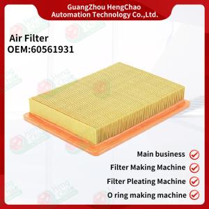 Wholesale Automotive Filter Manufacturing Machines Production Air Filter OEM 60561931 from china suppliers