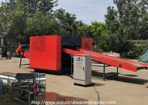 Wholesale Rotary Blades Industrial Waste Shredder For Forage Straw Cutting from china suppliers