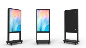 Wholesale Outdoor Shopping Mall LCD Screen Player Digital Totem from china suppliers
