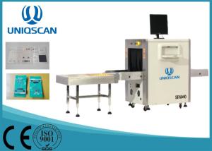 Wholesale Airport Inspection X Ray Baggage Scanner machine With 19 Inch Color Led Display from china suppliers