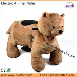 Wholesale Children Adult Riding Electric Animals at Mall, Walking Scooter Animals, 4 Wheels Rides from china suppliers