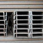 2mm ASTM Carbon Steel U Channel C Bar Profiles A85 A36 Q195 Q235B