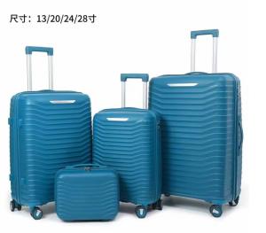 Wholesale Wholesale Custom Travel PP Suitcases Luggage Bag Unique Personality Luggage For Daily Life Trolley Luggage Sets from china suppliers