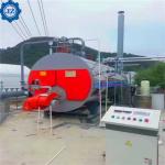 300hp 3000kg Industrial Used Steam Boiler Diesel And Gas Fired For Rice Mill