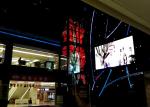 Mesh 40mm Transparent Advertising LED Board Outdoor P40