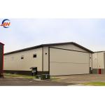 Metal Main Steel Structure Cold Storage Project for Heat Insulated School
