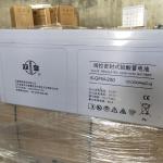 12V200Ah Shoto 6-GFM-200 Lead Acid Battery for Solar Panel Energy Storage Power