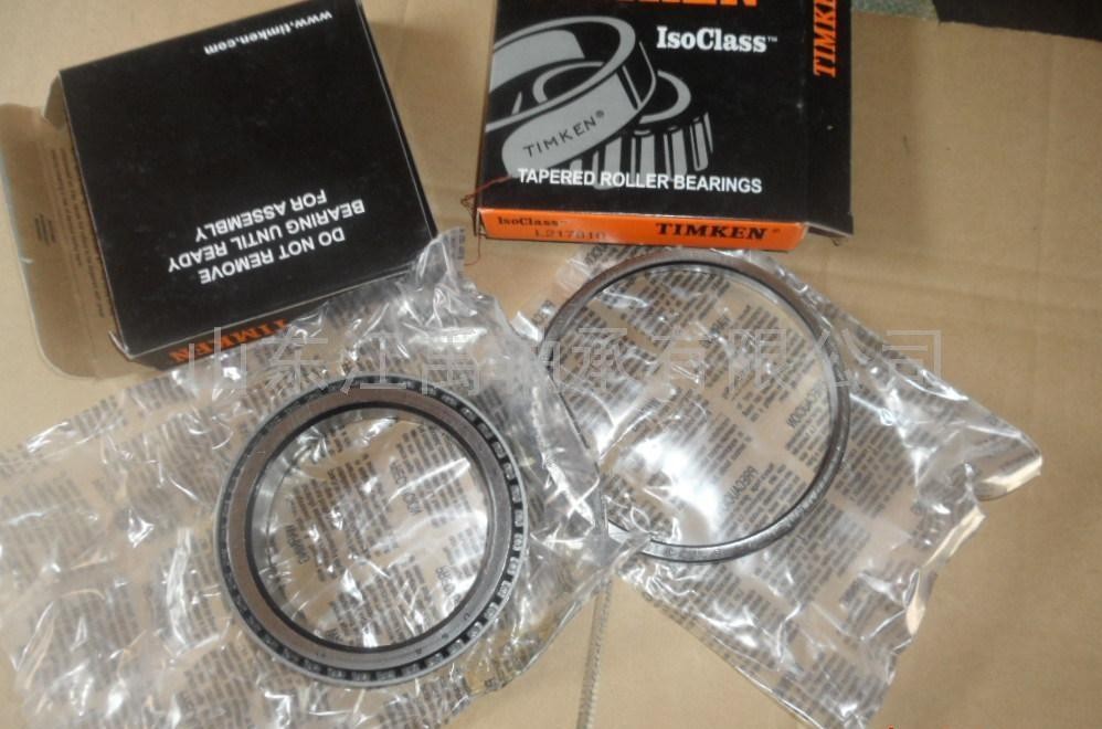 TIMKEN 48548 / 10 Taper Roller Bearing Track Roller Bearing 0.22 Kg