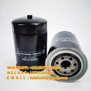 Wholesale Paper Engine Oil Filter Element 26311-45001 ME215002 ME013343 15607-1330 15607-1480 from china suppliers