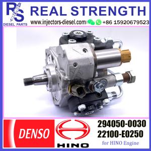 Wholesale diesel engine Common Rail per HINO J08E 294050-0030 22100-E0250 22100-E0251 22100-E0252 22100-E0253 from china suppliers