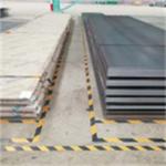 S235j2 S235jr Hot Rolled Carbon Steel Plate 0.25-200mm Cold Rolled Sheet