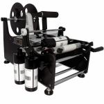 Affordable Positionable Round Bottle Labeler Labeling Machine TB-26S