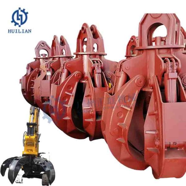 30ton 36ton 40ton Construction Machinery Forest Equipment Orange Peel Log