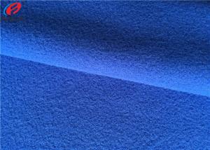 Wholesale Polyester Tricot Knitt Fabric Sports Wear Clinquant Flannelette Fabric For School Uniform from china suppliers