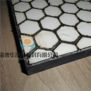 Wholesale 95% 92% Alumina Ceramic Wear Tile Hexagonal Raw Material Feed from china suppliers