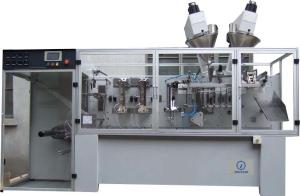 Wholesale 3.5KW Detergent Powder Packing Machine from china suppliers