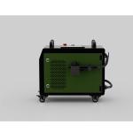 100w 200w 300W Handheld Raycus Max IPG JPT Metal Steel Iron Fiber Laser Cleaner