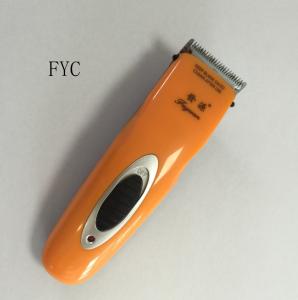 Wholesale Family Study Nursing Home Hair Clippers For Children , Home Hair Trimmers from china suppliers