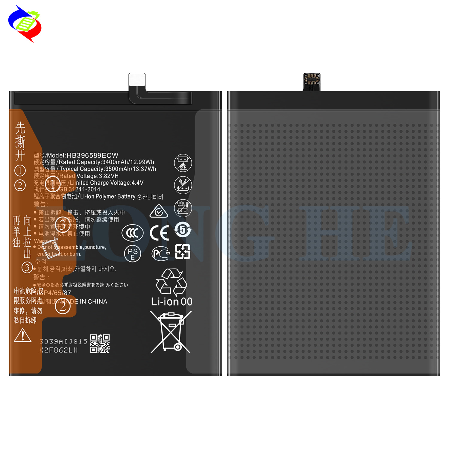 Rechargeable Li-ion Polymer Battery HB396589ECW for HUAWEI Nova5 Nova5 Pro 3500mAh WIFI