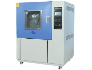Wholesale Waterproof Climatic Water Spray Test Chamber 3500W 3 Years Warranty from china suppliers