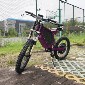 Wholesale 72V 8000W Full Suspension Electric Mountain Bike Maximum Speed 100 Km/H from china suppliers