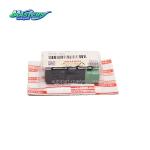 NPR Isuzu Truck Body Parts Combination Switch 8981147641 ODM