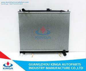 Wholesale Auto Replace Spare Parts Mitsubishi Radiator For Model Pajero V73 Year 2007 from china suppliers