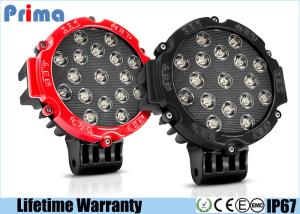 Wholesale 51W Black Round LED Driving Light For Off Road 7 Inch Flood Beam 4080 Lumen from china suppliers