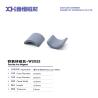 Buy cheap Anisotropic Permanent Magnet Ferrite With High Coercivity For Motorcycle Motors from wholesalers