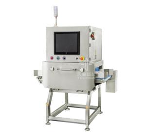 Wholesale Chemical Lead Free IP66 Food X Ray Inspection Systems from china suppliers