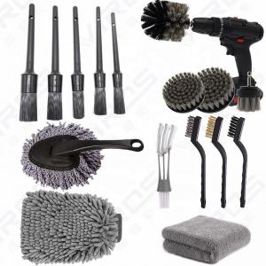 Wholesale Newest Grey Car Cleaning Set 16PCS Car Cleaning Tools For Car Washer Assisted Products from china suppliers