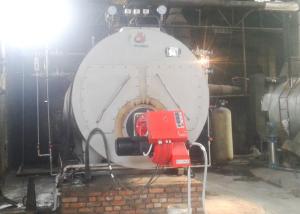Wholesale No Pollution Gas Hot Water Boiler , Gas Fired Water Boiler For Drying from china suppliers