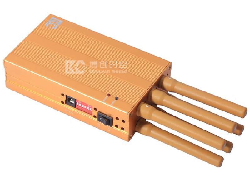 Golden handheld GPS Signal Jammer vehicle Beidou GPS vehicle positioning tracking signal shielding WiFi Signal Jammer