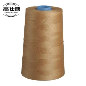 Wholesale 65 Meta Aramid 35 FR Viscose Flame yarm from china suppliers