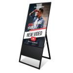 43 inch indoor drive thru menu boards for sale