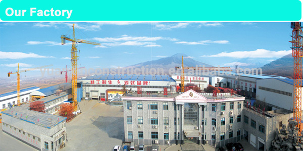 yuanxin company 600.jpg